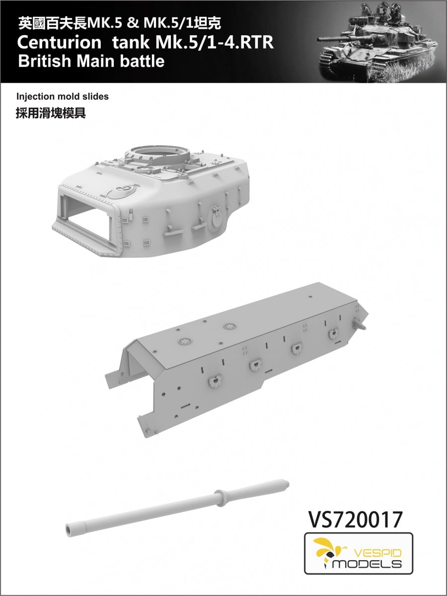 Vespid Models VS720017S Centurion Mk.5/1 - 4th RTR British Main Battle Tank - Deluxe Edition 1/72 – image 6