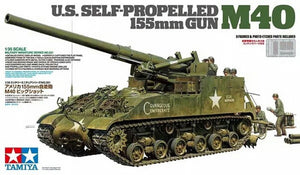 Voyager Model PE35875 WWII US M40 SPG Basic (Atenna base include) for TAMIYA 1/35 – zdjęcie 13