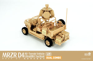 Magic Factory 2005 MRZR D4 Ultralight Tactical All-Terrain Vehicle 1/35 – Bild 6