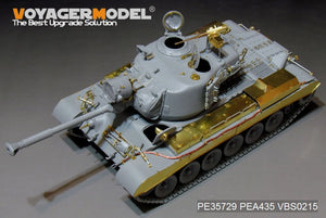 Voyager Model PE35729 Modern US Army M46 Patton Medium Tank Basic For TAKOM 2117 1/35 – Bild 7