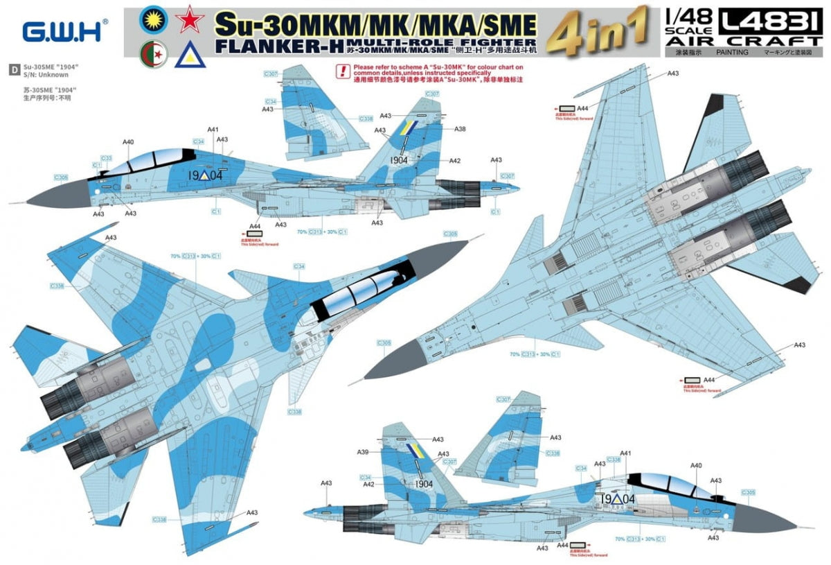 Maquette Great Wall Hobby L4831 Su-30 MKM / MK / MKA / SME « Flanker H » Chasseur multirôle 4 en 1 1/48  – image 7
