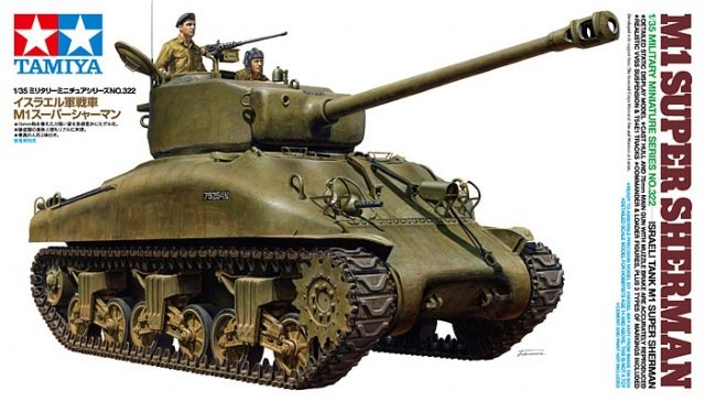 Tamiya 35322 Israeli Tank M1 Super Sherman 1/35