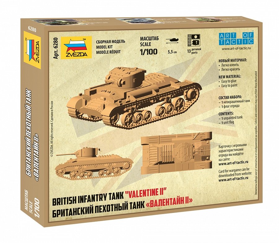 Zvezda 6280 British Infantry Tank &amp;quot;Valentine” II 1/100 – Bild 2