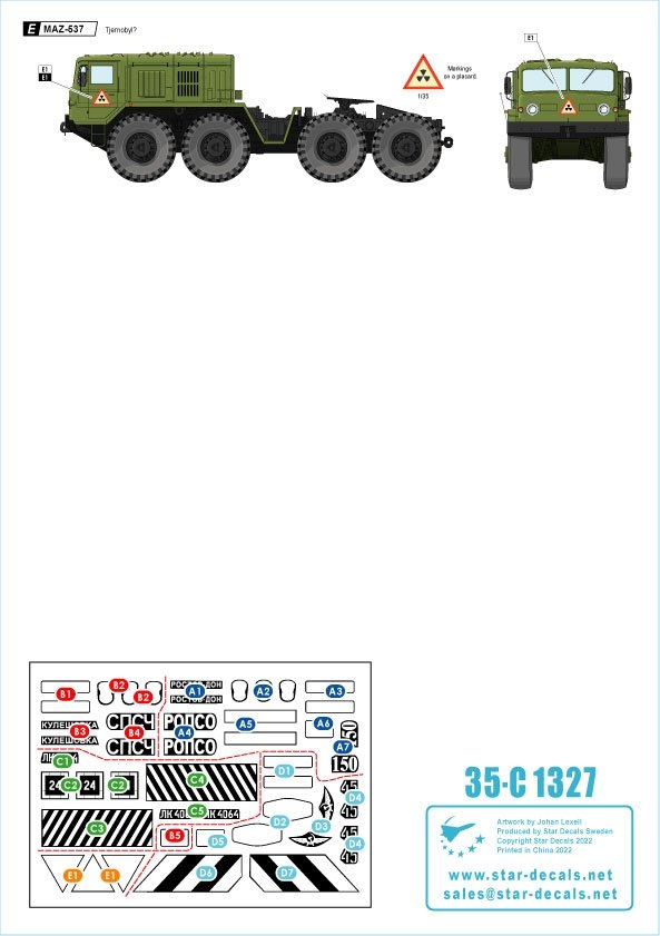 Star Decals 35-C1327 MAZ-537. Soviet Heavy 8x8 transporter MAZ-537 and MAZ-537 G. Military and civilian users (Russian Ministry of Security and Aeroflot). 1/35 – immagine 3