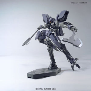 Bandai 44668 Evangelion Production Model-02Y (Evangelion 83699) – Bild 5