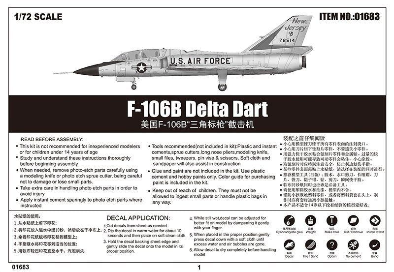 Trumpeter 01683 US F-106B Delta Dart 1/72 – Bild 4