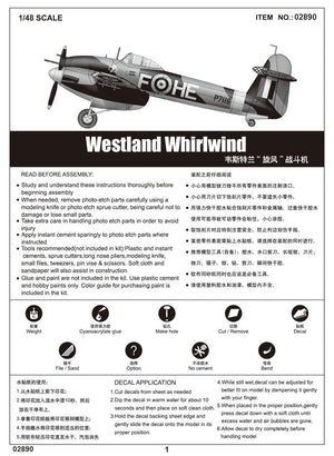 Trumpeter 02890 Westland Whirlwind 1/48 – imagen 2