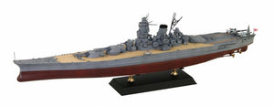 Pit-Road W215 IJN Battleship Yamato 1/700 – imagen 2