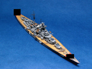 Trumpeter 05711 Germany Bismarck Battleship 1941 1/700 – Bild 6