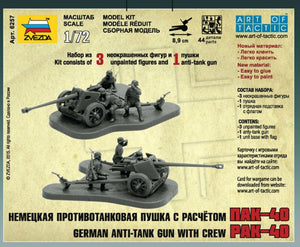 Zvezda 6257 German Anti Tank Gun PAK-40 with Crew 1/72 – Bild 2