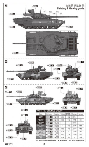 Trumpeter 07181 Russian T-14 Armata MBT 1/72 – Bild 4