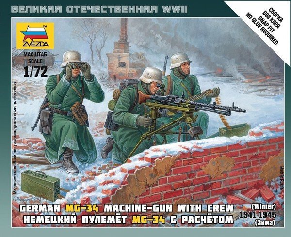 Zvezda 6210 Mitrailleuse allemande MG-34 avec équipage 1941-1945 (hiver) 1/72