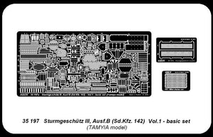 Aber 35197 Canon automoteur antichar allemand Sturmgeschütz III, Ausf.B (Sd.Kfz. 142) - vol.1 - set de base (1/35) – image 4