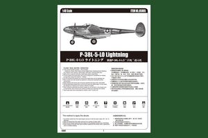 Hobby Boss 85805 P-38L-5-L0 Lightning 1/48 – immagine 4