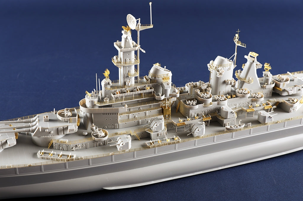 Trumpeter 05372 USS Montana BB-67 1/350 – zdjęcie 8