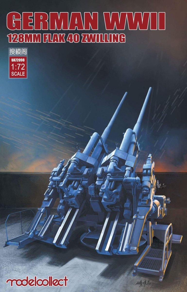 Modelcollect UA72098 German WWII 128mm Flak 40 Zwilling 1/72