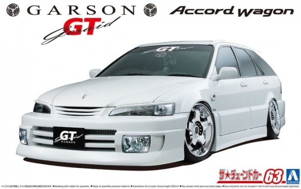 Aoshima 05797 Garson Geraid GT CF6 Accord Wagon &amp;#39;97 1/24