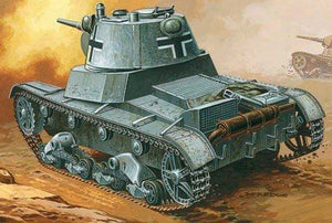 Mirage Hobby 72619 C740 (r) German Tank 1/72