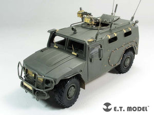 E.T. Model E35-184 Russian GAZ-233014 STS &amp;quot;TIGER&amp;quot; (For Meng VS-003) 1/35 – Bild 3