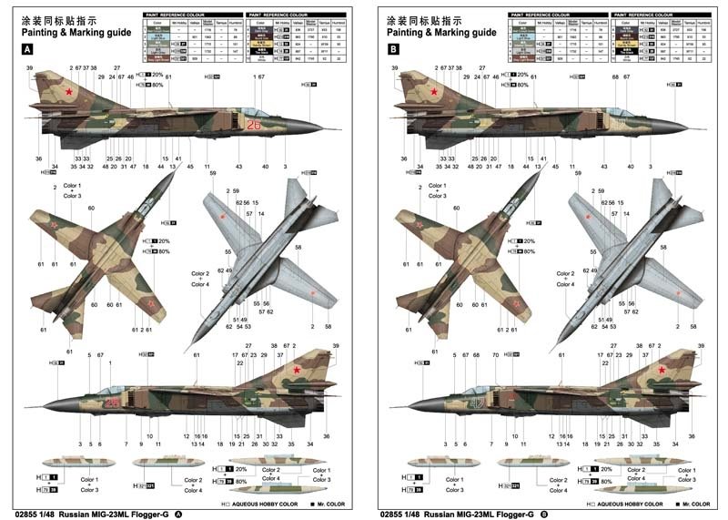 Trumpeter 02855 Russian MIG 23ML Flogger G 1/48 – Bild 3