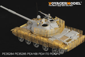 Voyager Model PEA170 Modren Russian army T-62 Medium Tank Slat Armour (PATTEN 1)(For TRUMPETER) 1/35 – Bild 4