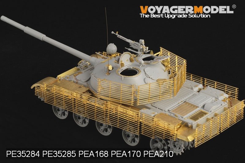 Voyager Model PEA170 Modren Russian army T-62 Medium Tank Slat Armour (PATTEN 1)(For TRUMPETER) 1/35 – Bild 4