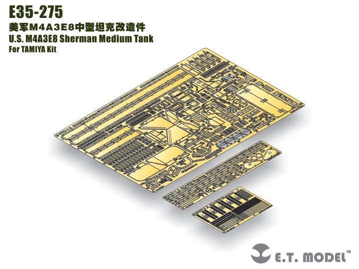 E.T. Model E35-275 U.S. M4A3E8 Sherman Medium Tank For TAMIYA Kit 1/35