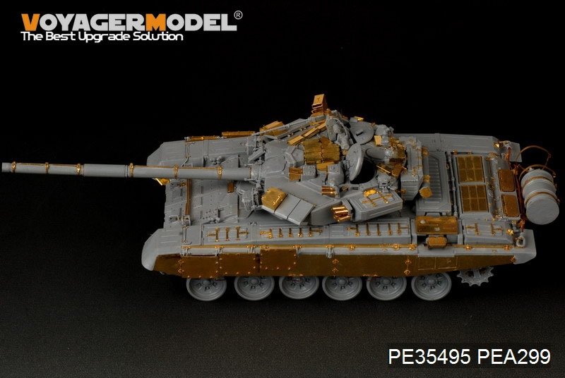 Voyager Model PE35495 Modern Russian T-90 MBT basic for zvezda 3573 1/35 – Bild 14