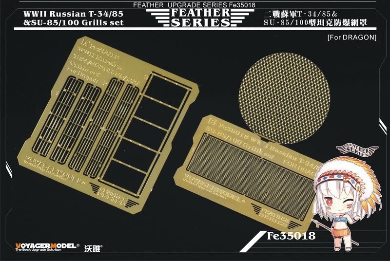 Voyager Model FE35018 WWII Russian T-34/85 &amp;amp; SU-85/100 Grills Set (For Dragon) 1/35