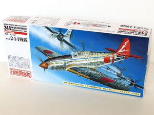 Fine Molds FP26 Chasseur Type 3 de l&amp;#39;Armée Impériale Japonaise Kawasaki Ki-61-I Tony 1/72