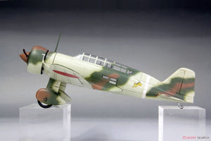 Fine Molds FB23 Imperial Japanese Army Reconnaissance Aircraft Ki-15-I Babs 1/48 – immagine 5