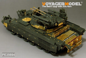 Maquette Voyager PE35694 Véhicule de combat d&amp;#39;appui-feu russe moderne « Terminator » BMPT (canon et lance-fumigènes inclus) (Pour MENG TS-010) 1/35  – image 3