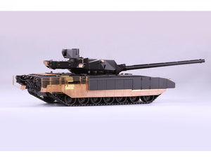 Eduard 36352 T-14 Armata ZVEZDA 1/35 – Bild 7