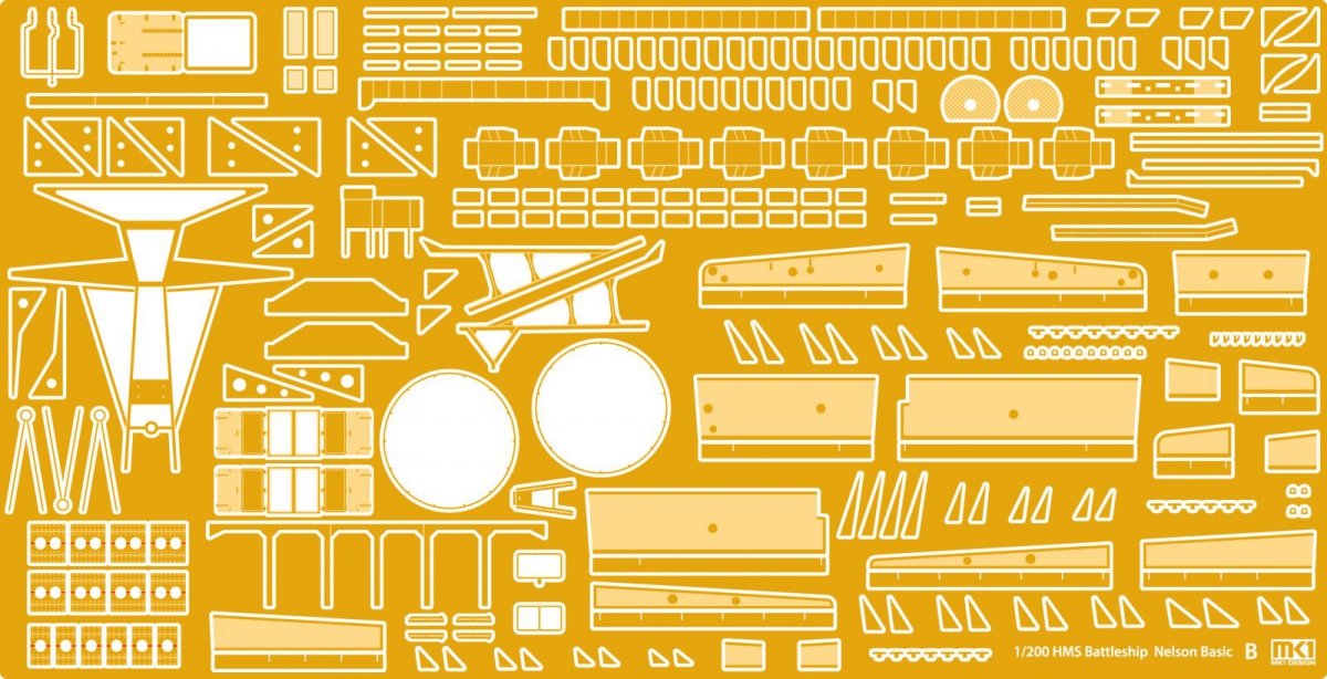 MK1 Design MD-20014 HMS Rodney Pack économique 1/200 – image 6