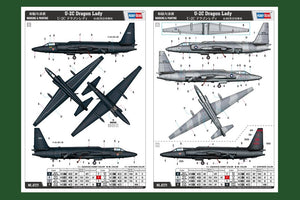 Hobby Boss 87271 U-2C Dragon Lady 1/72 – imagen 4