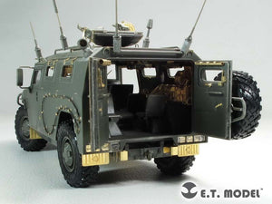 E.T. Model E35-195 Russian GAZ-233014 STS &amp;quot;TIGER&amp;quot; Interior (For Meng VS-003) 1/35 – zdjęcie 2