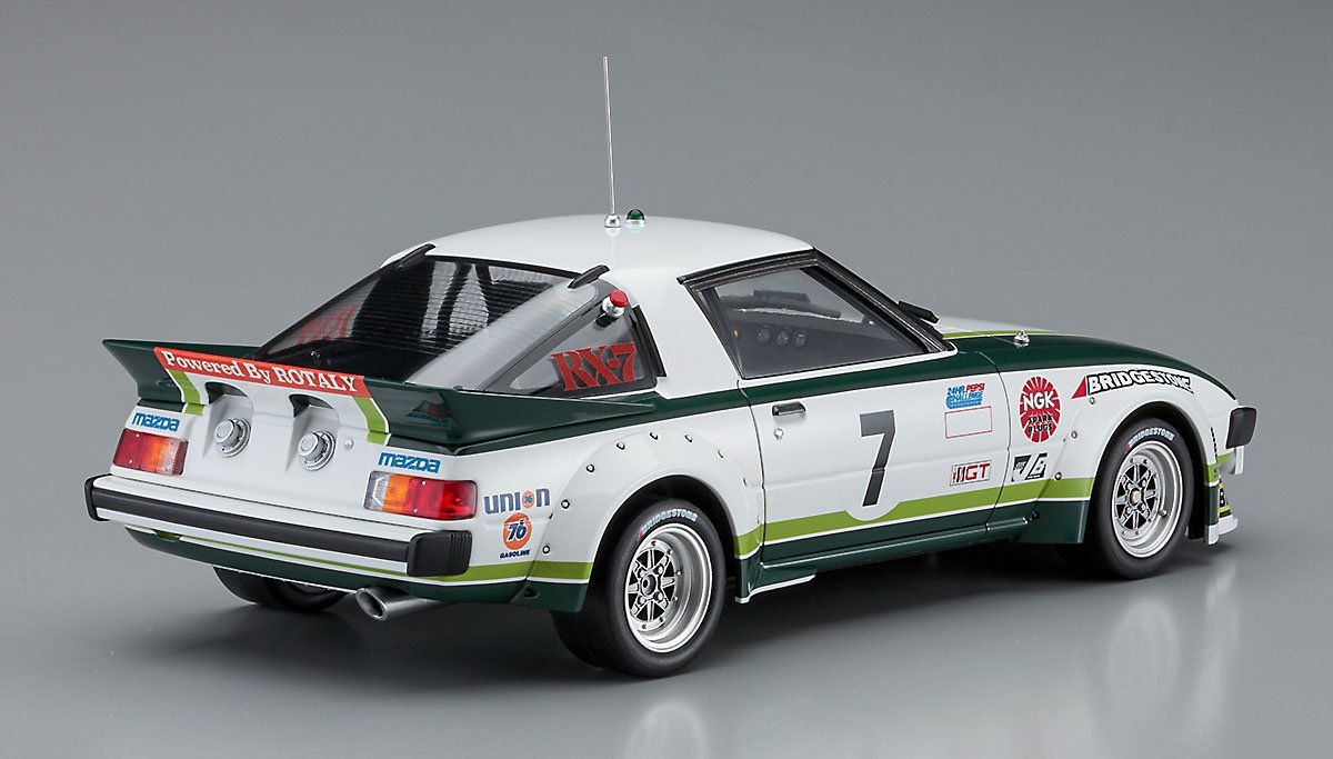 Hasegawa HC46 MAZDA SAVANNA RX-7 1/24 – image 3