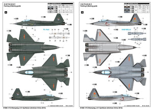Trumpeter 01666 Shenyang J-31 Gyrfalcon (Airshow China 2014) 1/72 – Bild 4