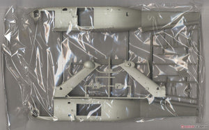 Kitty Hawk 50008 MH-60R « SeaHawk » 1/35 – image 3