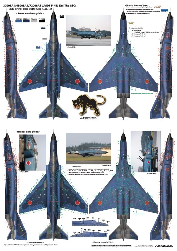 HobbyDecal AL72008V1 JASDF F-4EJ Kai The 8th SQ 1/72 – zdjęcie 3