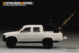 Voyager Model PE35459 Modern PICK UP w/ZPU-1 for MENG VS-001 1/35 – immagine 5