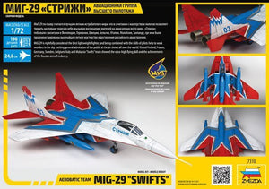 Zvezda 7310 MiG-29 « Swifts » Équipe de voltige aérienne 1/72 – image 2