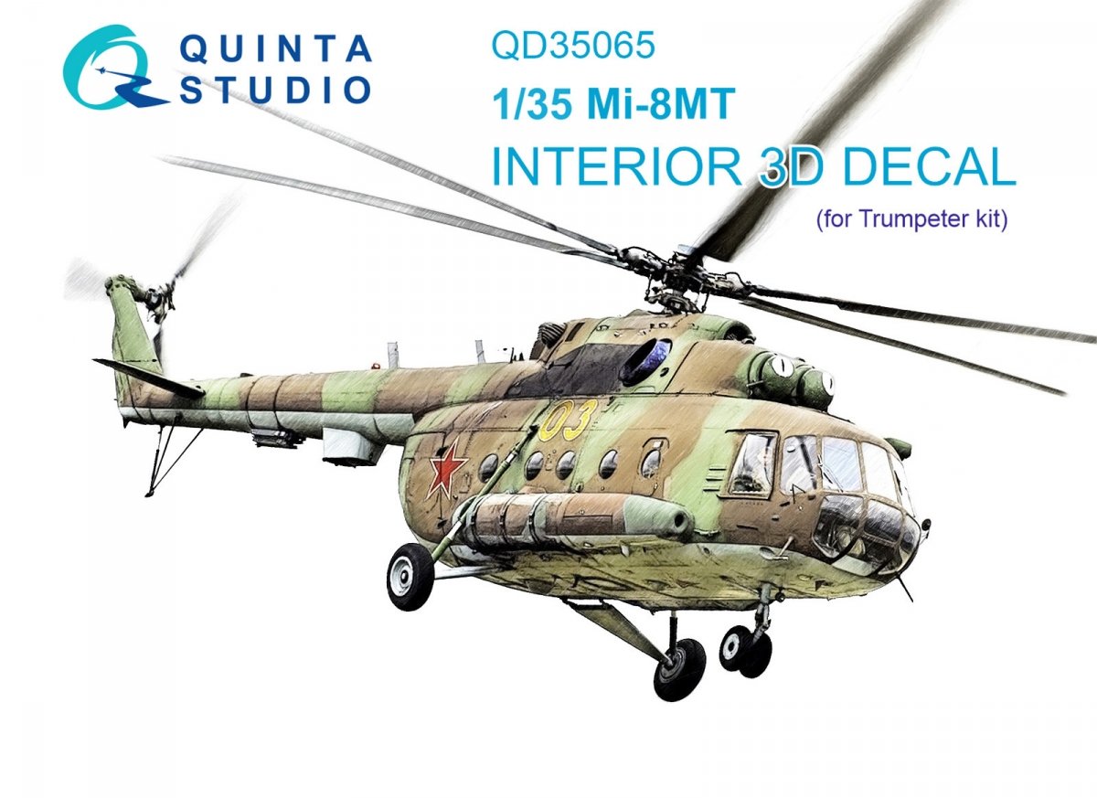 Quinta Studio QD35065 Mi-8MT 3D-Printed &amp; colored Interior on decal paper (Trumpeter) 1/35