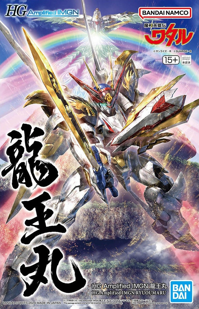Bandai 66383 GH AMPLIFIED IMGN RYUAMARU 1/144