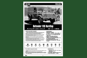 Hobby Boss 82448 Defender 110 Hardtop 1/35 – Bild 4