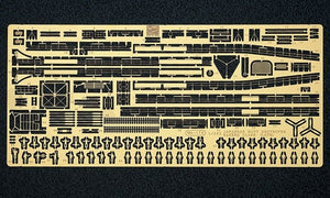 Hasegawa QG1 (72101) Photoetched Parts for Corrola 1/24 – imagen 2