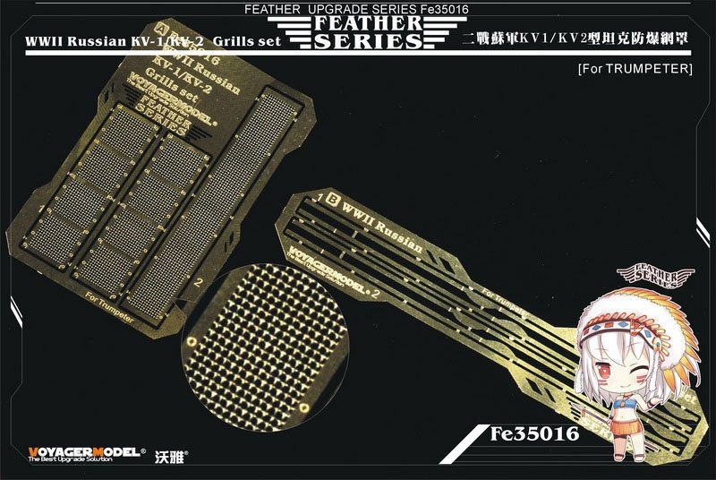 Ensemble de grilles Voyager Model FE35016 pour chars russes KV-1/KV-2 de la Seconde Guerre mondiale (pour Trumpeter) à l&amp;#39;échelle 1/35