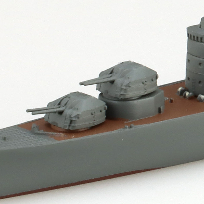 Aoshima 01675 Japanese Destroyer Akizuki Water Line Series No. 426 1/700 – Bild 3