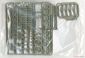 Fine Molds FM58 IJA Type 95 Light Tank Ha-Go 1/35 – immagine 6