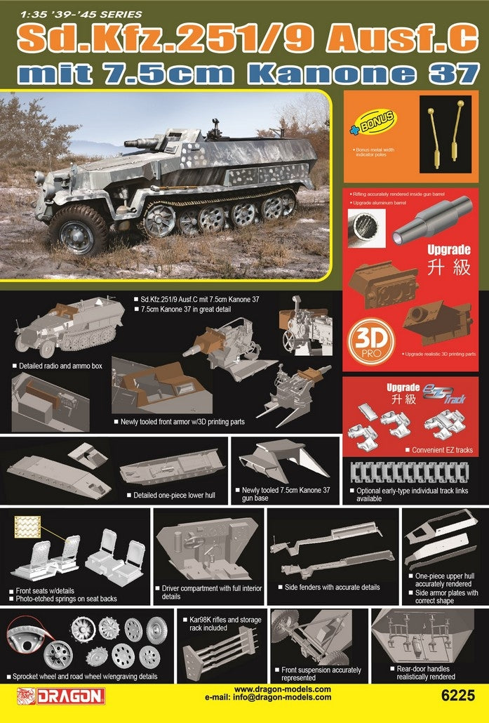 Dragon 6225 Sd.Kfz.251/9 Ausf.C avec 7,5 cm Kanone 37 1/35